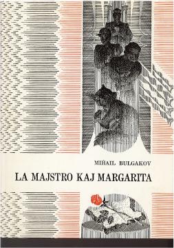 Olha aí o danado.